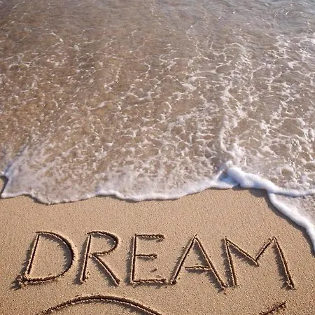 Dream *